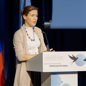 Стремление к знаниям!