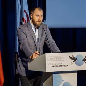 Стремление к знаниям!