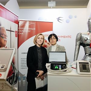 Стремление к знаниям!