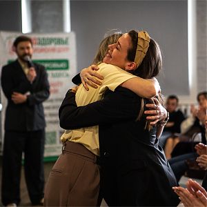 Конференция «Окситоцин.PRO»