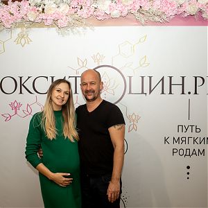 18 мая - Конференция «Окситоцин»
