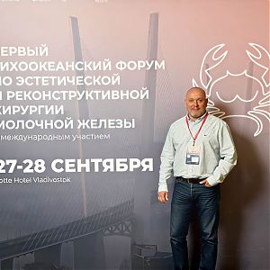 Новые достижения!