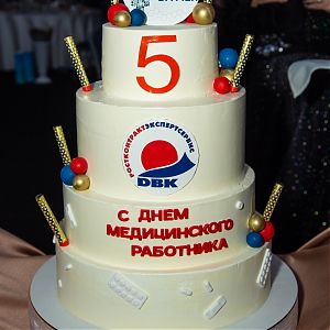 Ассамблея врачей