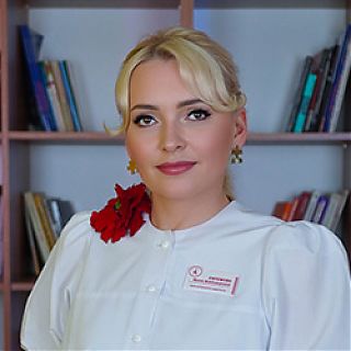 Ефремова Ирина Владимировна
