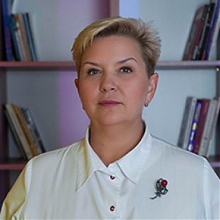 Серых Ольга Алексеевна