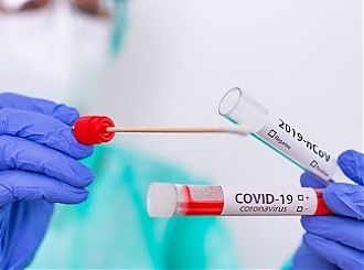 СДАТЬ АНАЛИЗ НА COVID-19 В ЦЕНТРЕ ВЛАДИВОСТОКА