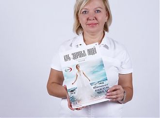Стартовал новый выпуск журнала о здоровье